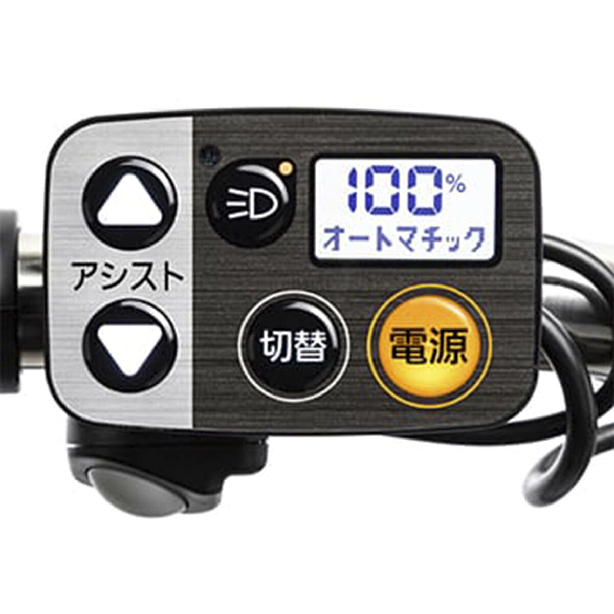 店頭受取限定 電動自転車 小径自転車 パナソニック ビビL20 押し歩き 20インチ 12.0Ah 2027 Panasonic 電動アシスト自転車 [BE-FLW034]