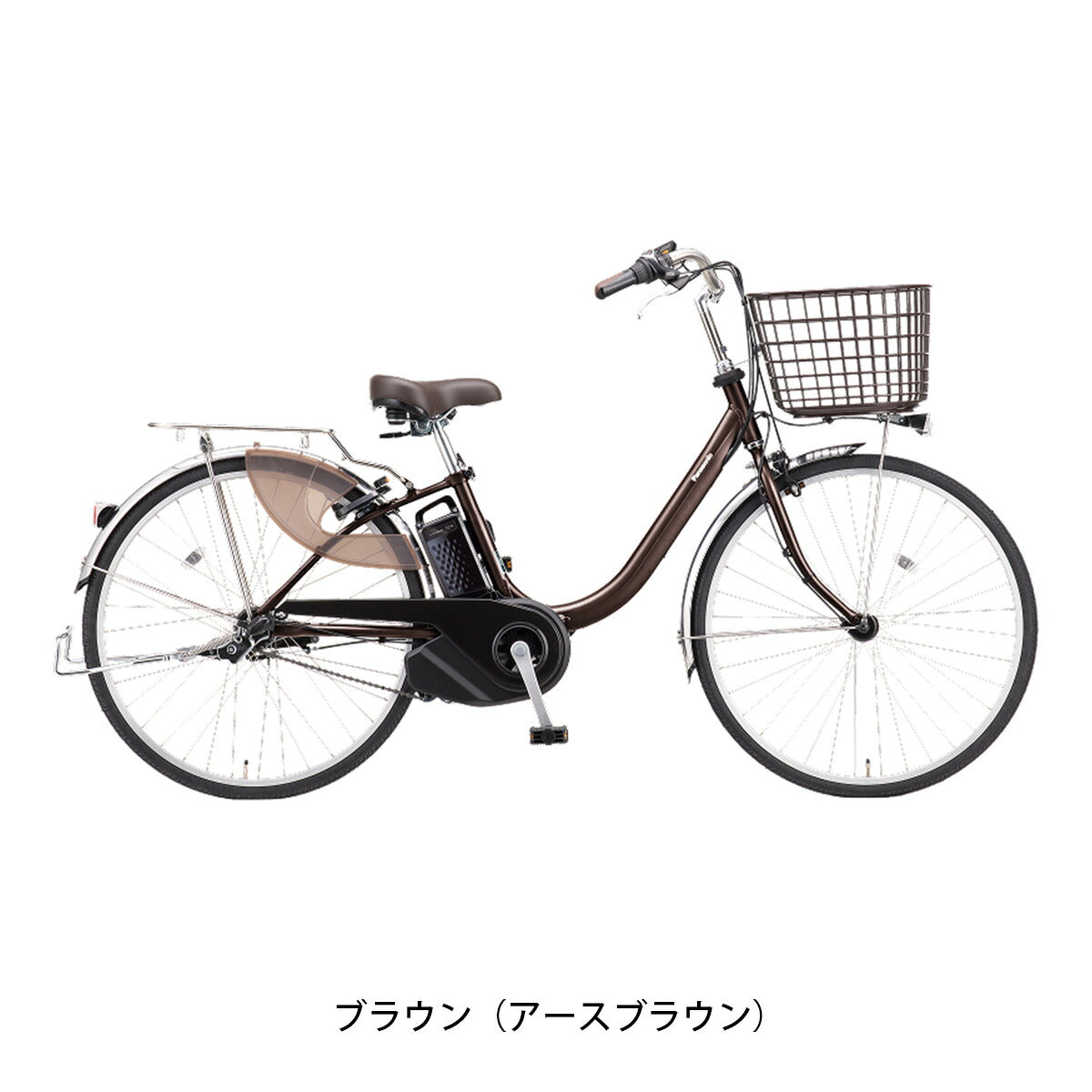店頭受取限定 電動自転車 パナソニック ビビL 押し歩き 26インチ 12.0Ah 2027 Panasonic 電動アシスト自転車 [BE-FLW634]