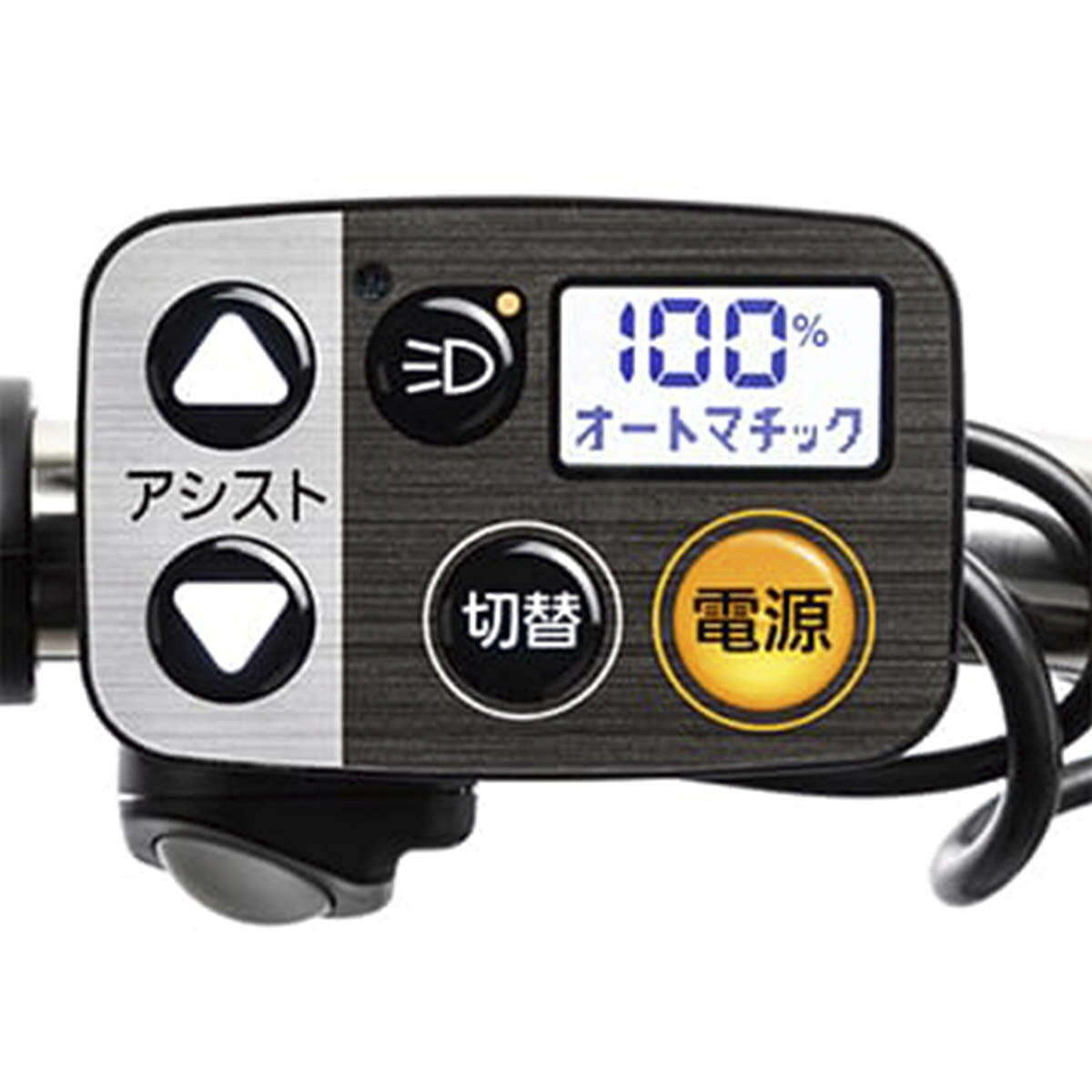 店頭受取限定 電動自転車 パナソニック ビビL 押し歩き 26インチ 12.0Ah 2027 Panasonic 電動アシスト自転車 [BE-FLW634]