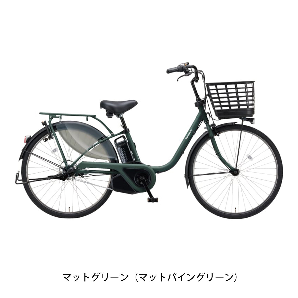店頭受取限定 電動自転車 パナソニック ビビMX26 26インチ 12.0Ah 2027 Panasonic 電動アシスト自転車 [BE-FM634]