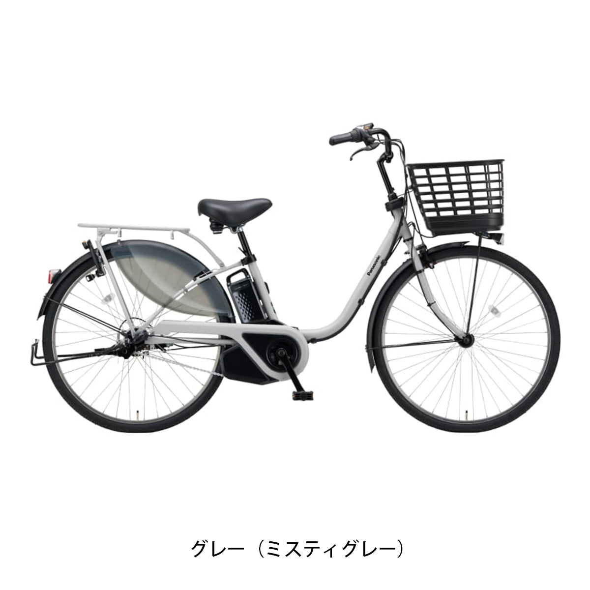 店頭受取限定 電動自転車 パナソニック ビビMX26 26インチ 12.0Ah 2027 Panasonic 電動アシスト自転車 [BE-FM634]
