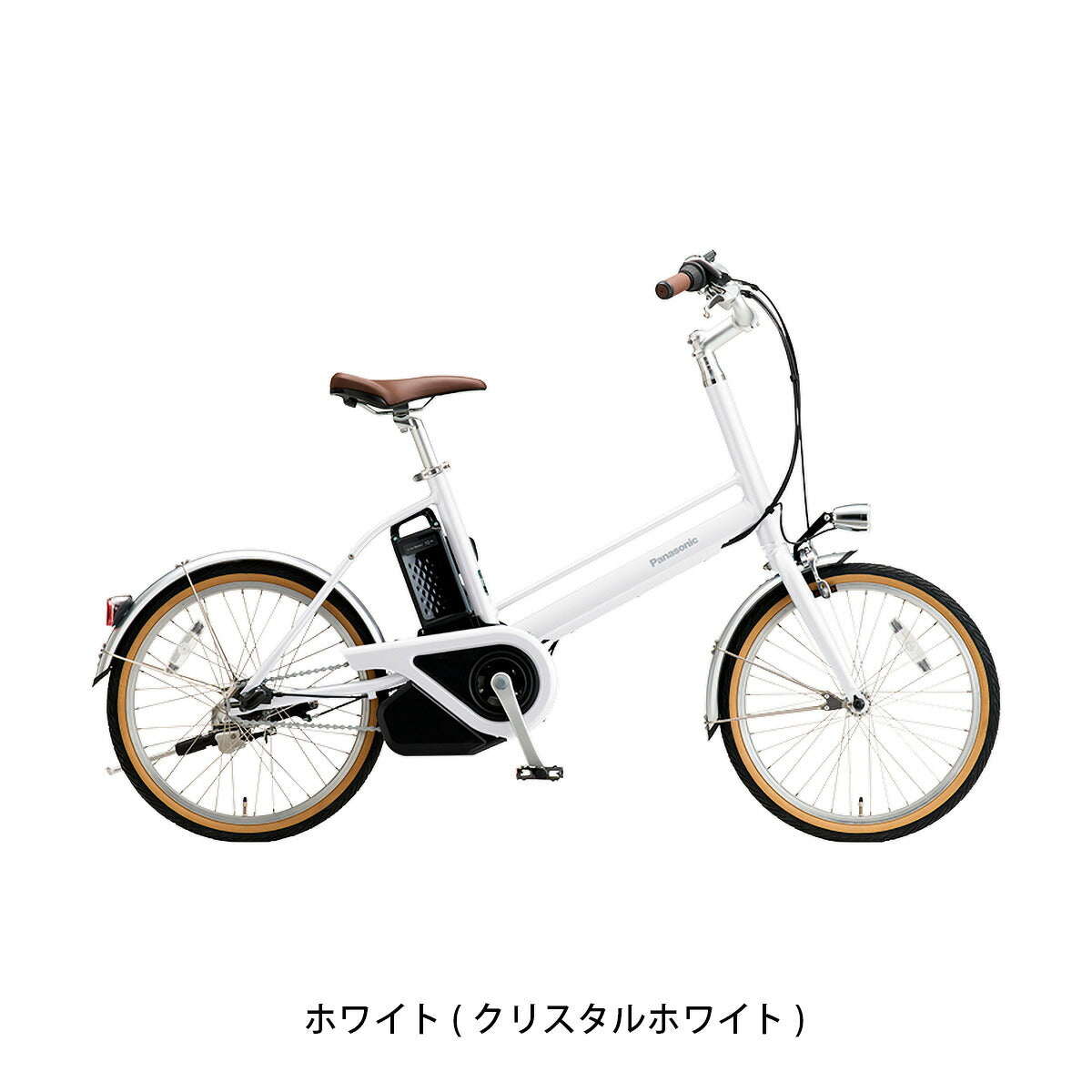 店頭受取限定 電動自転車 小径自転車 パナソニック プロム 20インチ 12.0Ah 2026 Panasonic 電動アシスト自転車 [BE-FPR033]