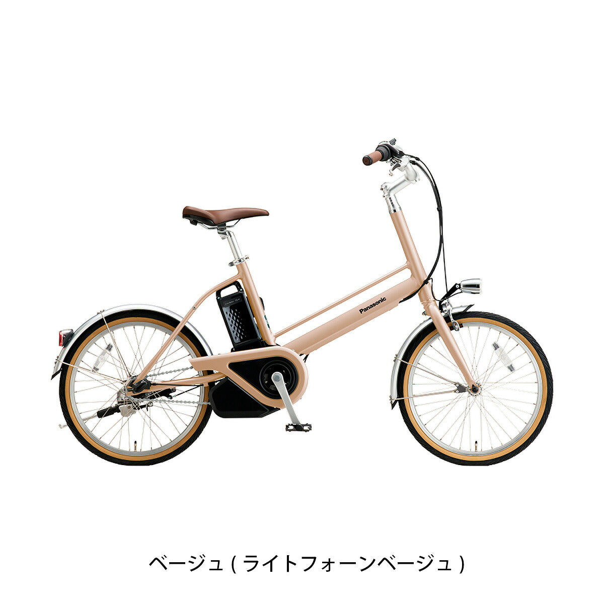 店頭受取限定 電動自転車 小径自転車 パナソニック プロム 20インチ 12.0Ah 2026 Panasonic 電動アシスト自転車 [BE-FPR033]