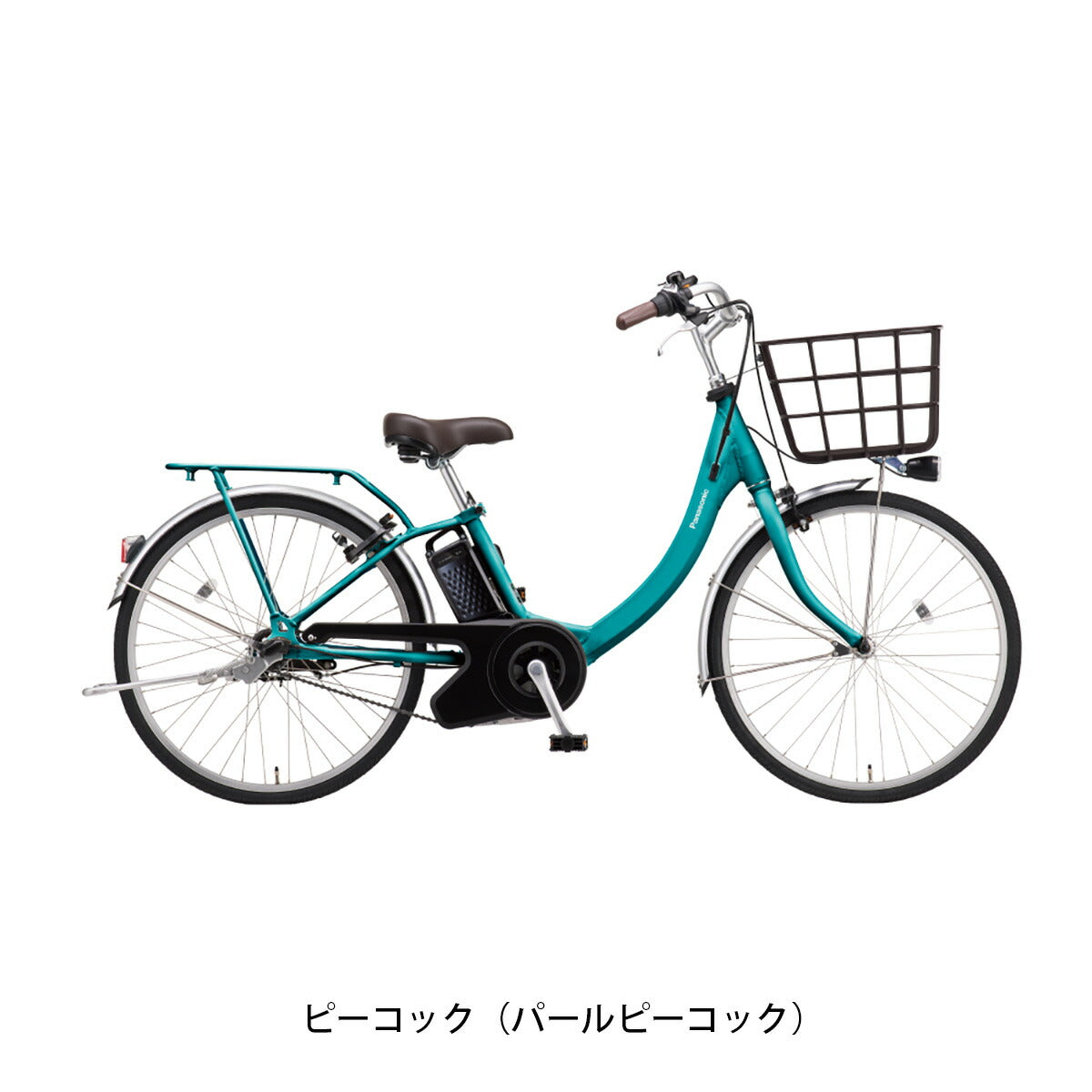 パナソニック ビビSL 2026 電動自転車 8Ah 24インチ 電動アシスト自転車 [BE-FSL435]