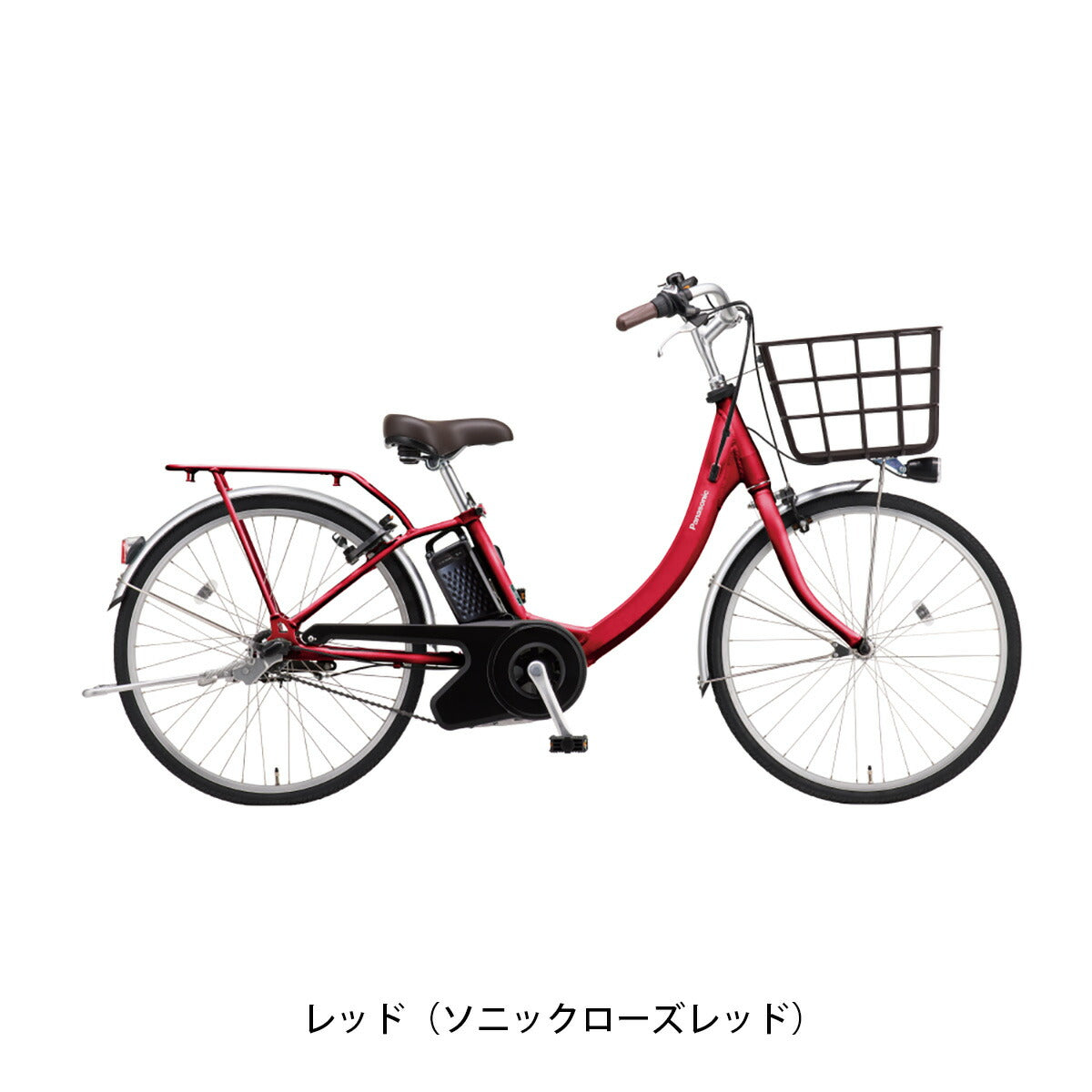 パナソニック ビビSL 2026 電動自転車 8Ah 24インチ 電動アシスト自転車 [BE-FSL435]