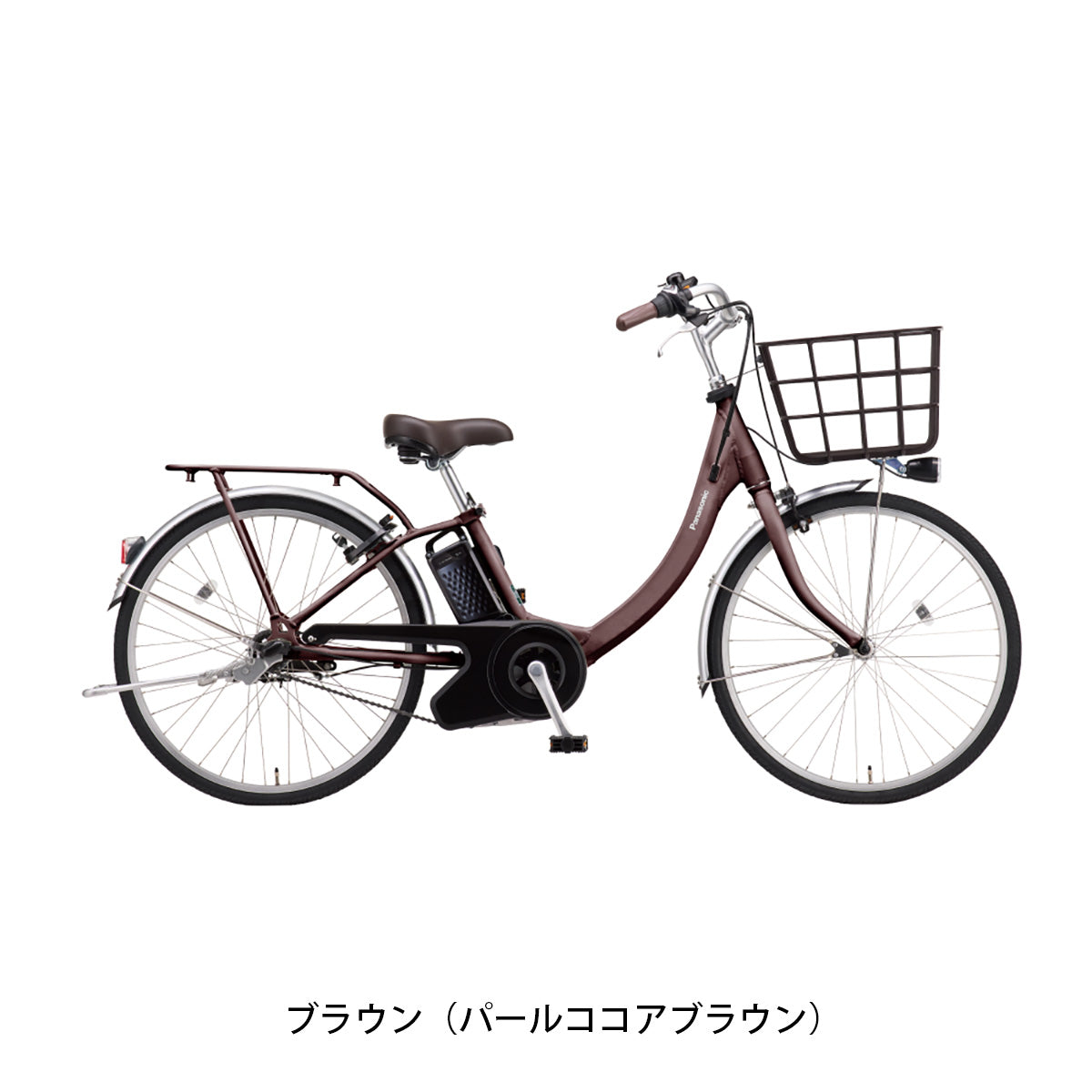 パナソニック ビビSL 2026 電動自転車 8Ah 24インチ 電動アシスト自転車 [BE-FSL435]