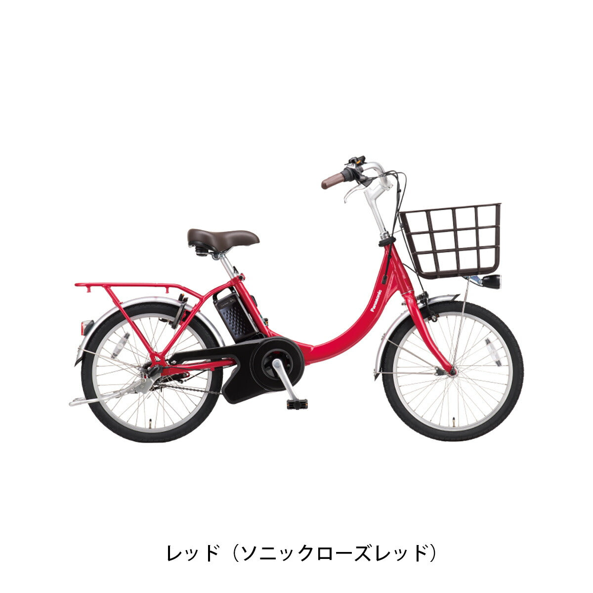 パナソニック ビビSL20 2026 電動自転車 8Ah 20インチ 電動アシスト
