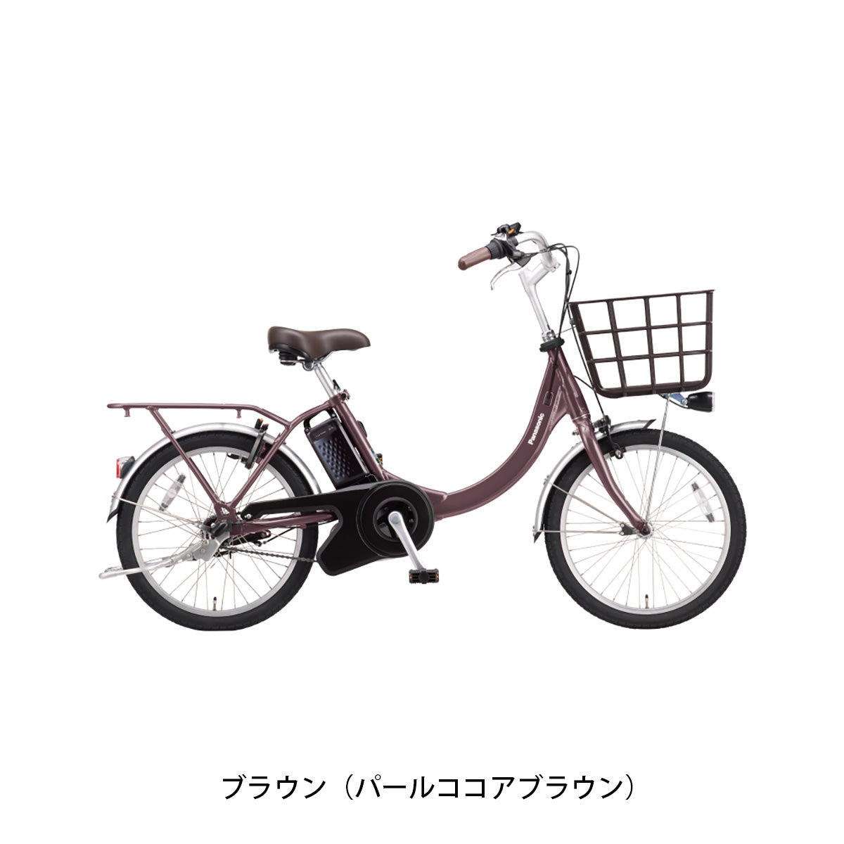 パナソニック ビビSL20 2026 電動自転車 8Ah 20インチ 電動アシスト 