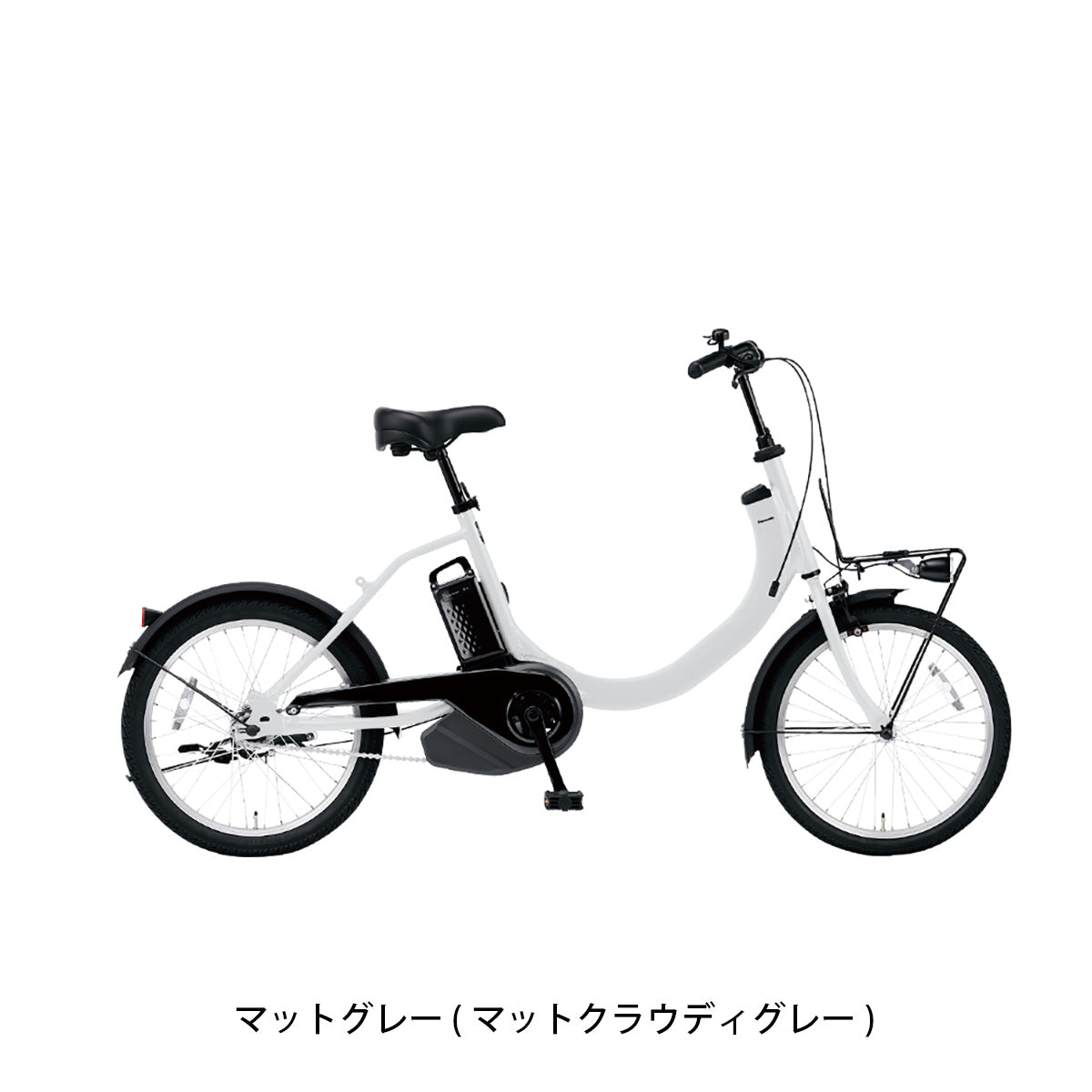 店頭受取限定 電動小径自転車 パナソニック 20インチ 8Ah 2025 Panasonic SW [BE-FSW012]