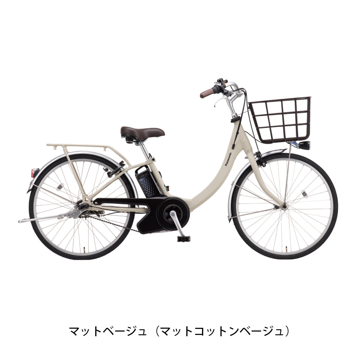 店頭受取限定 電動自転車 パナソニック ビビSL 24インチ 8.0Ah 2027 Panasonic 電動アシスト自転車 [BE-FSL436]