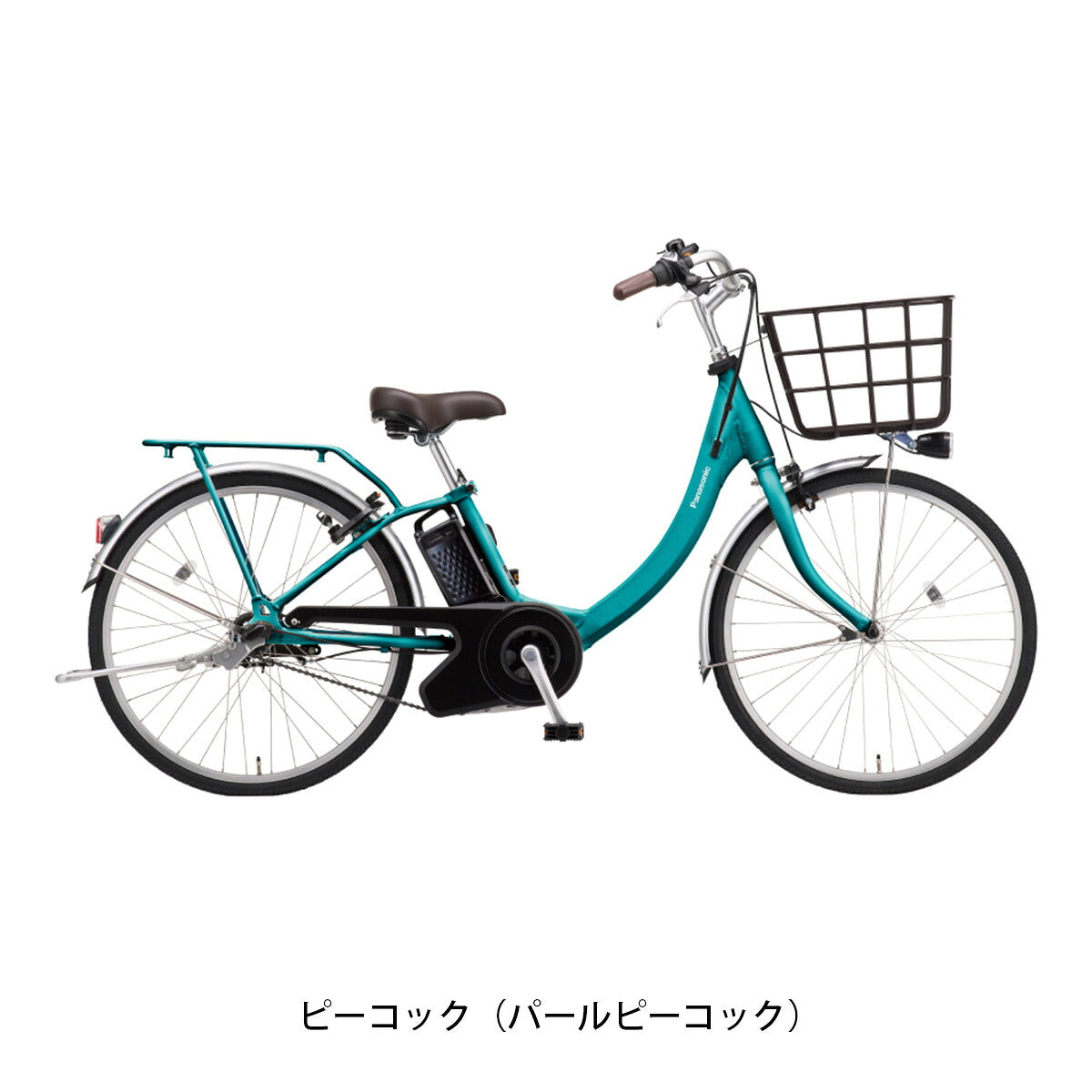 店頭受取限定 電動自転車 パナソニック ビビSL 24インチ 8.0Ah 2027 Panasonic 電動アシスト自転車 [BE-FSL436]
