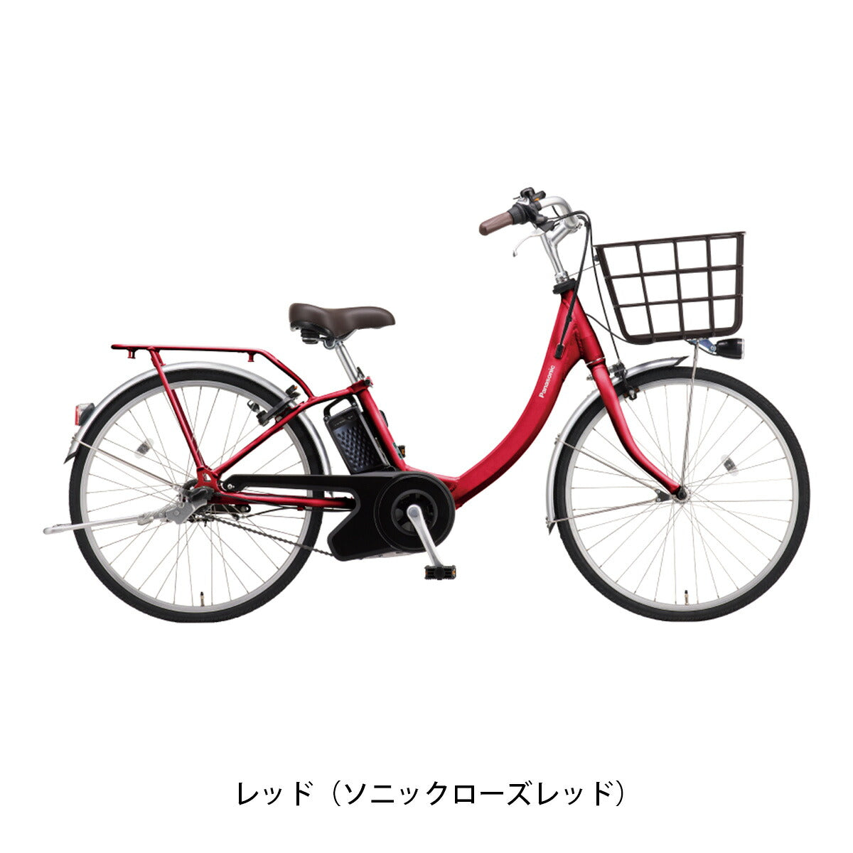 店頭受取限定 電動自転車 パナソニック ビビSL 24インチ 8.0Ah 2027 Panasonic 電動アシスト自転車 [BE-FSL436]