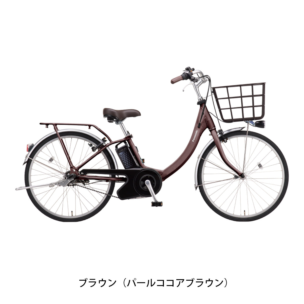 店頭受取限定 電動自転車 パナソニック ビビSL 24インチ 8.0Ah 2027 Panasonic 電動アシスト自転車 [BE-FSL436]