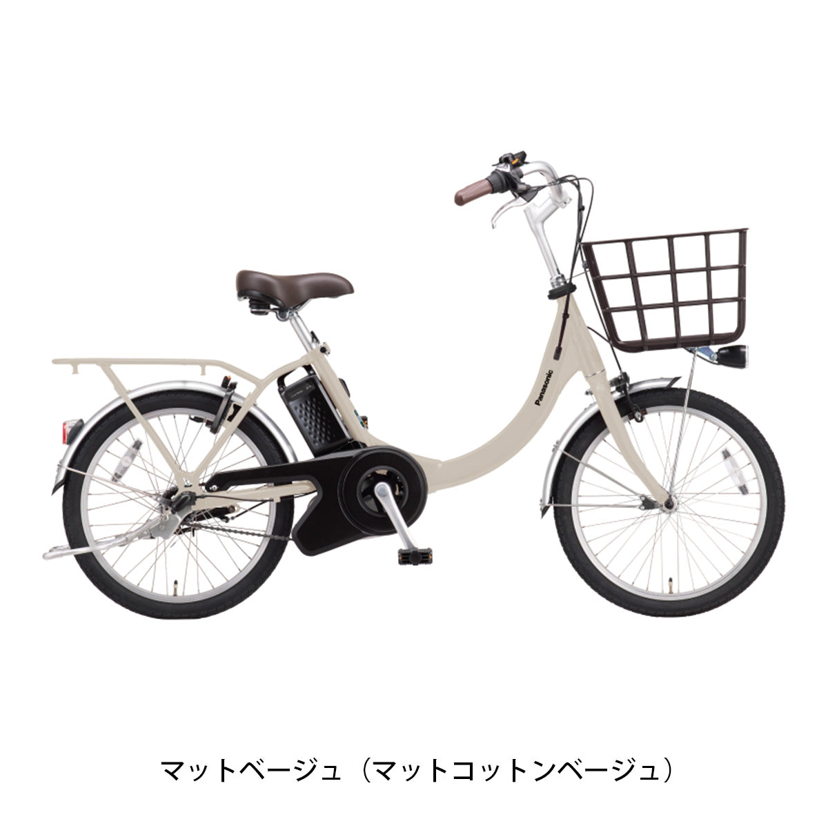 店頭受取限定 電動自転車 小径自転車 パナソニック ビビSL20 20インチ 8.0Ah 2027 Panasonic 電動アシスト自転車 [BE-FSL035]
