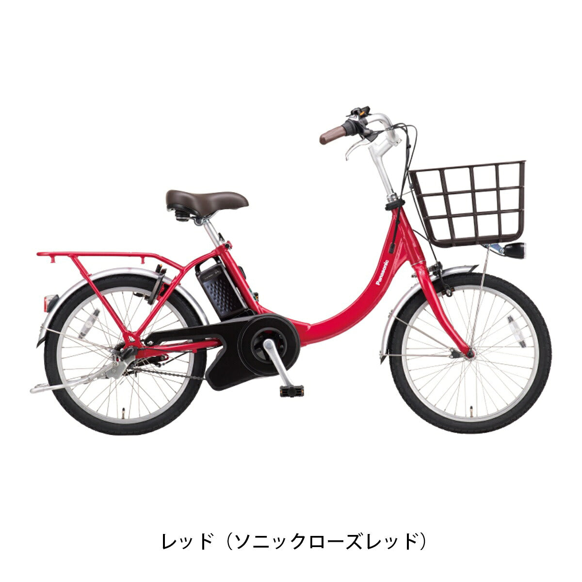 店頭受取限定 電動自転車 小径自転車 パナソニック ビビSL20 20インチ 8.0Ah 2027 Panasonic 電動アシスト自転車 [BE-FSL035]
