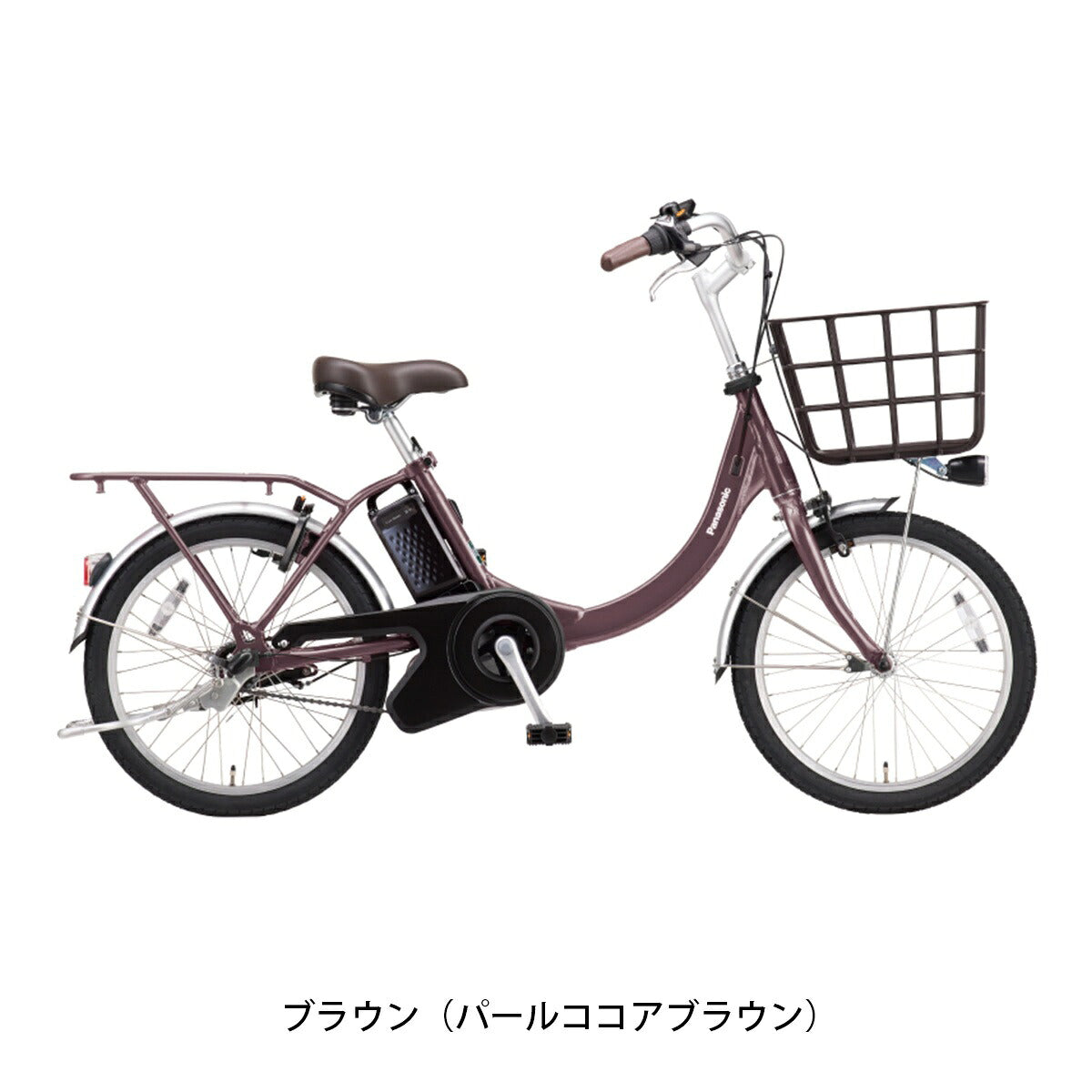店頭受取限定 電動自転車 小径自転車 パナソニック ビビSL20 20インチ 8.0Ah 2027 Panasonic 電動アシスト自転車 [BE-FSL035]