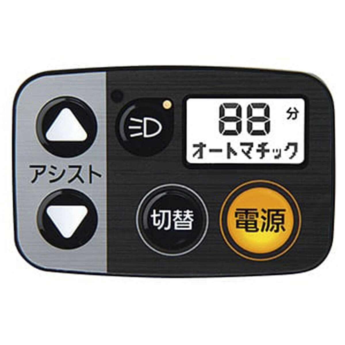 店頭受取限定 電動自転車 パナソニック ビビSX24 24インチ 8.0Ah 2027 Panasonic 電動アシスト自転車 [BE-FS434]