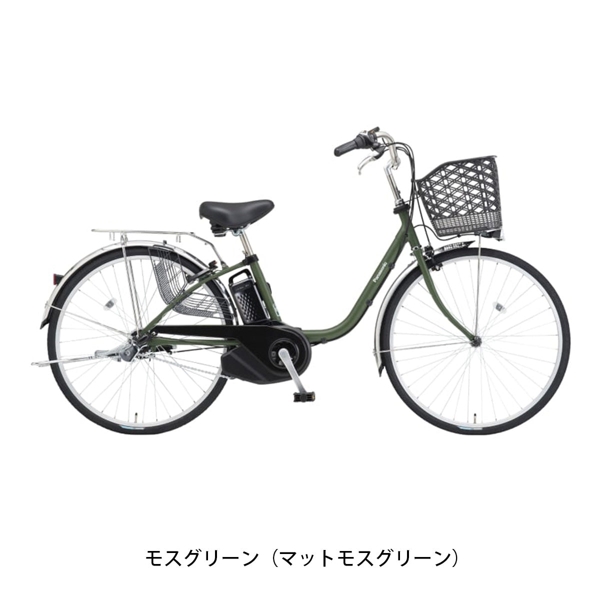 店頭受取限定 電動自転車 パナソニック ビビSX26 26インチ 8.0Ah 2027 Panasonic 電動アシスト自転車 [BE-FS634]