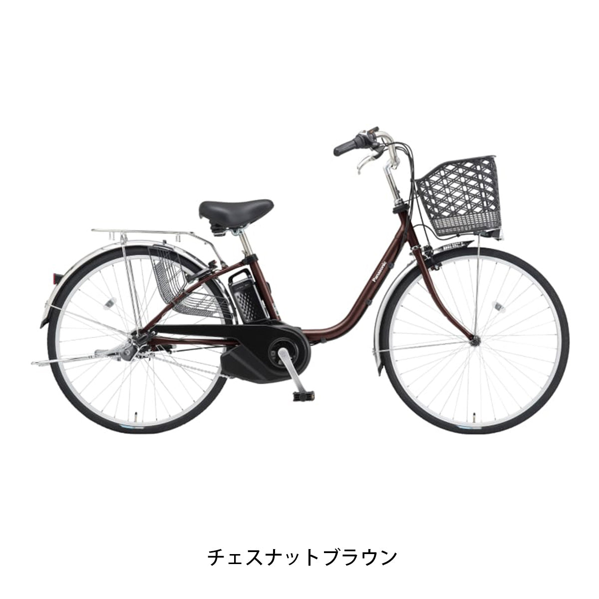 店頭受取限定 電動自転車 パナソニック ビビSX26 26インチ 8.0Ah 2027 Panasonic 電動アシスト自転車 [BE-FS634]