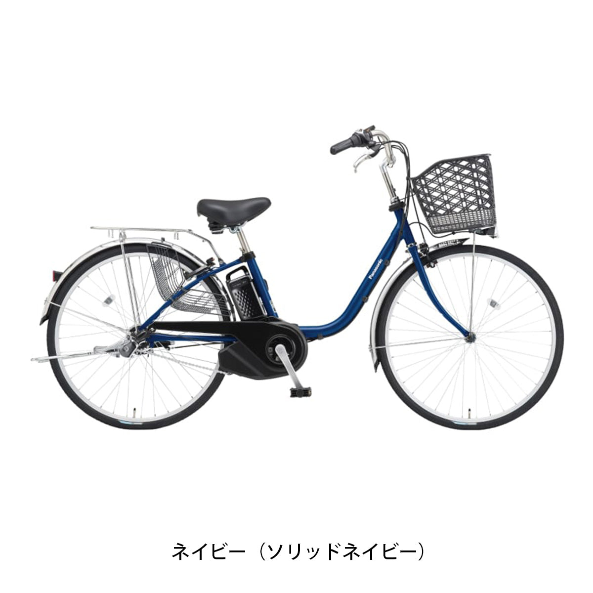 店頭受取限定 電動自転車 パナソニック ビビSX26 26インチ 8.0Ah 2027 Panasonic 電動アシスト自転車 [BE-FS634]