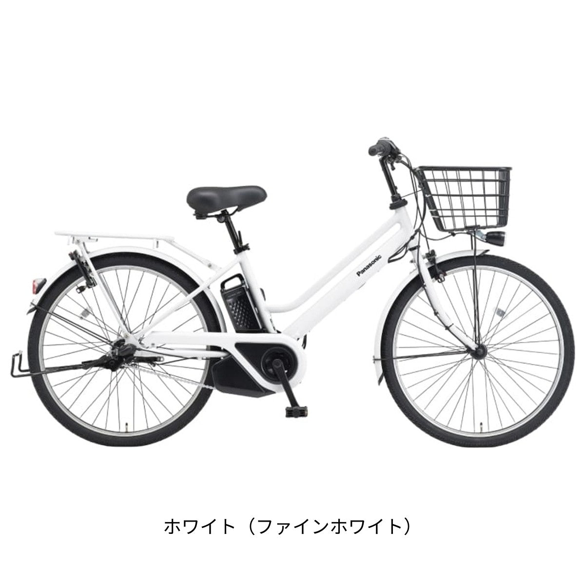 店頭受取限定 電動自転車 パナソニック ティモS 26インチ 16Ah
