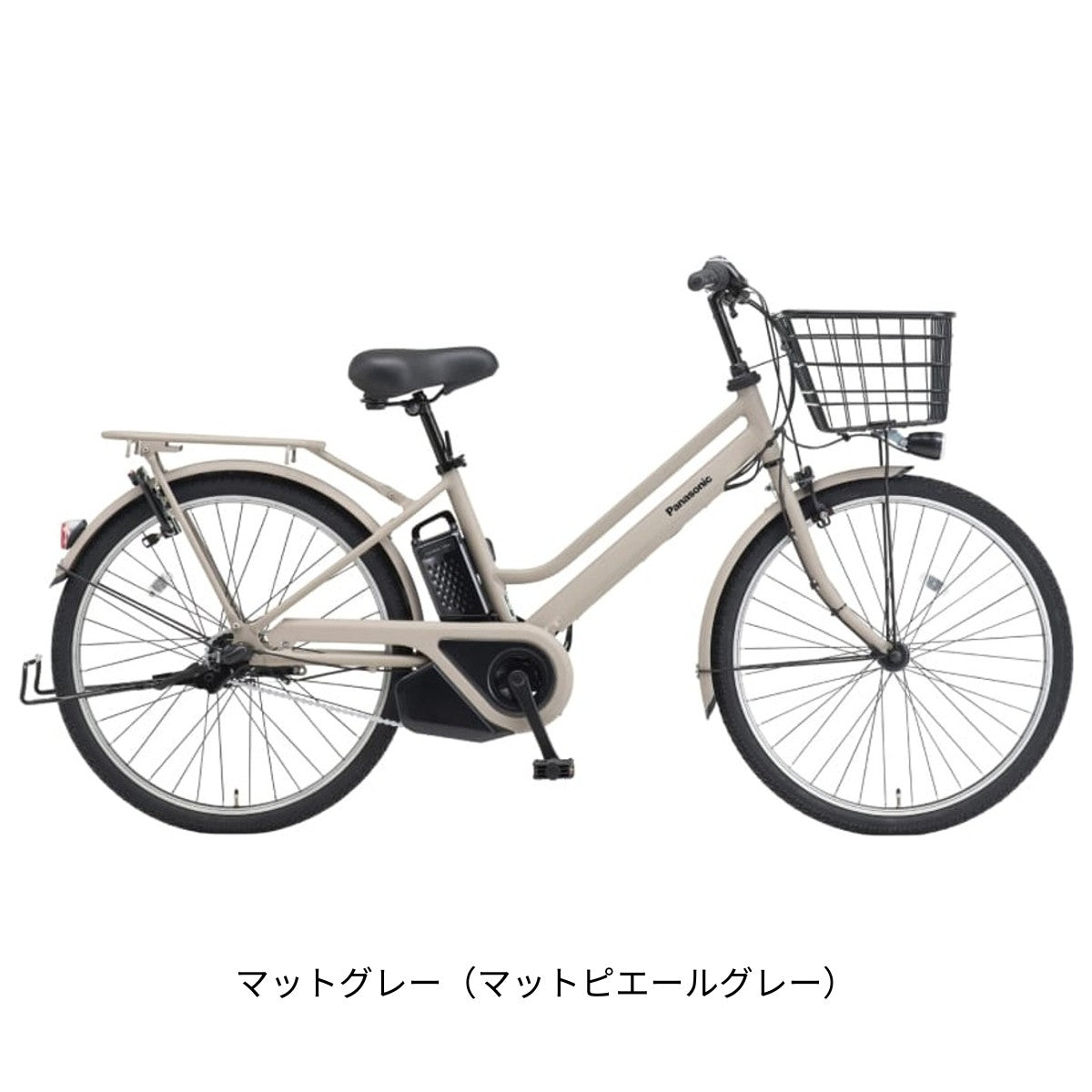店頭受取限定 電動自転車 パナソニック ティモS 26インチ 16Ah