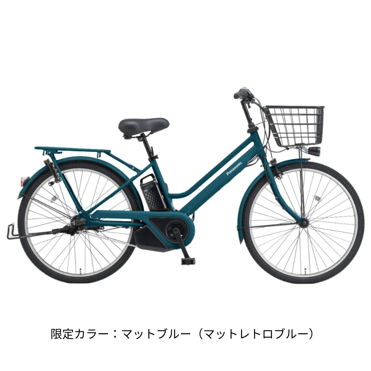 パナソニック電動アシスト自転車 26インチ 16Ah 【公式通販】