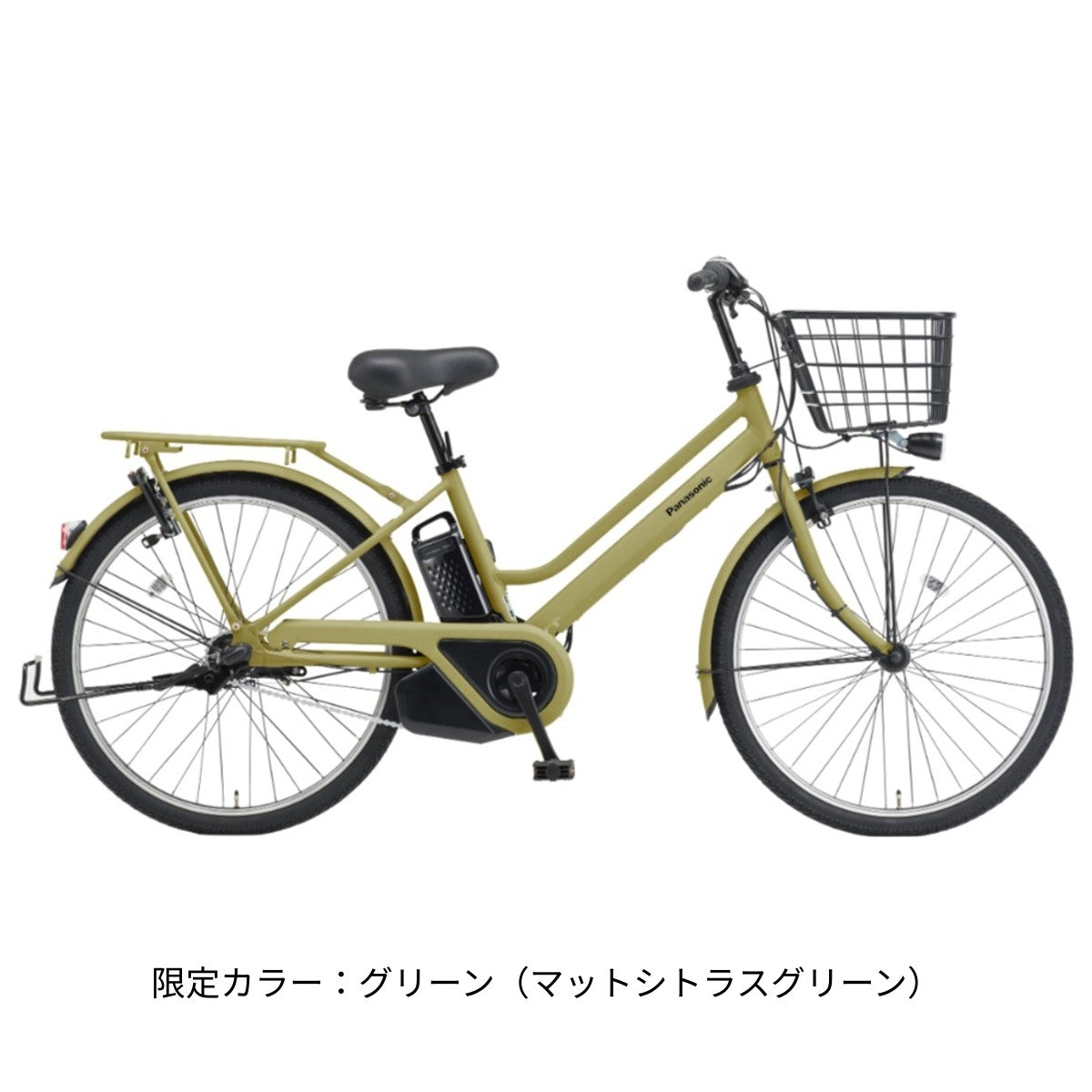 店頭受取限定 電動自転車 パナソニック ティモS 26インチ 16Ah