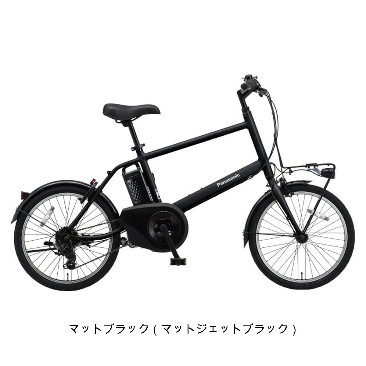 Panasonic 電動アシスト自転車 ベロスターミニ　世田谷区直接お渡し限定 電動自転車 パナソニック ベロスターミニ Panasonic VELO-STAR