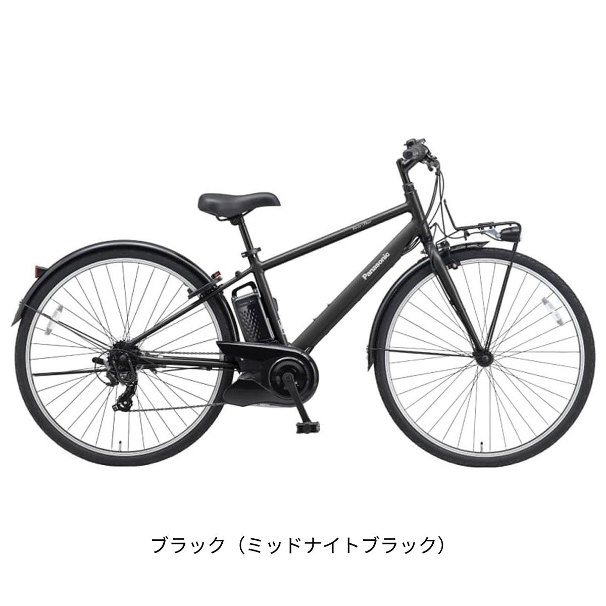 店頭受取限定 電動自転車 スポーツ パナソニック ベロスター 700C 8Ah Panasonic 電動アシスト自転車 [BE-FVS771]