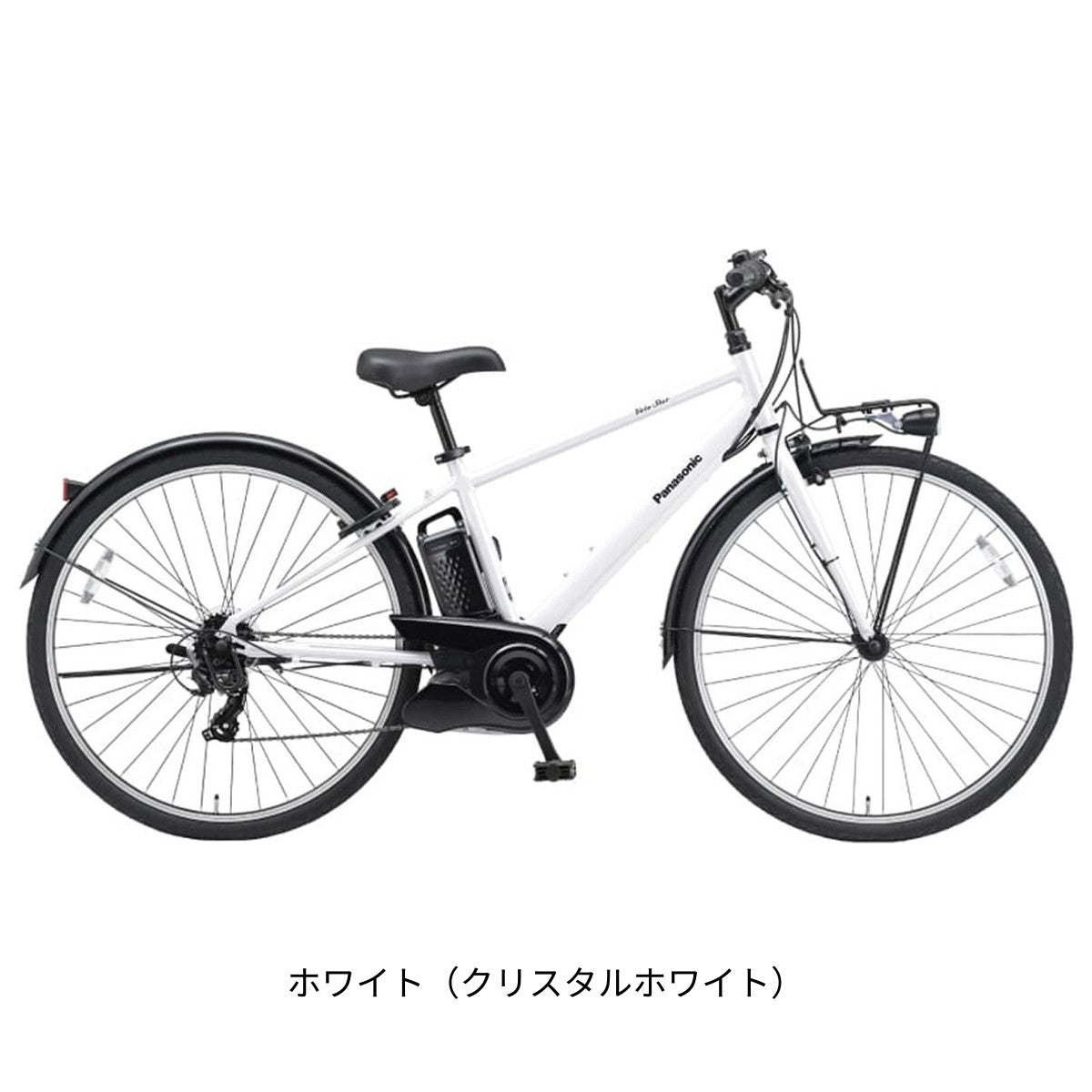 店頭受取限定 電動自転車 スポーツ パナソニック ベロスター 700C 8Ah Panasonic 電動アシスト自転車 [BE-FVS771]