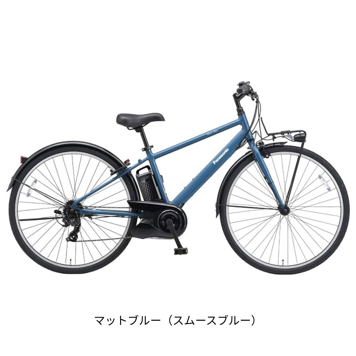 店頭受取限定 電動自転車 スポーツ パナソニック ベロスター 700C 8Ah Panasonic 電動アシスト自転車 [BE-FVS771]