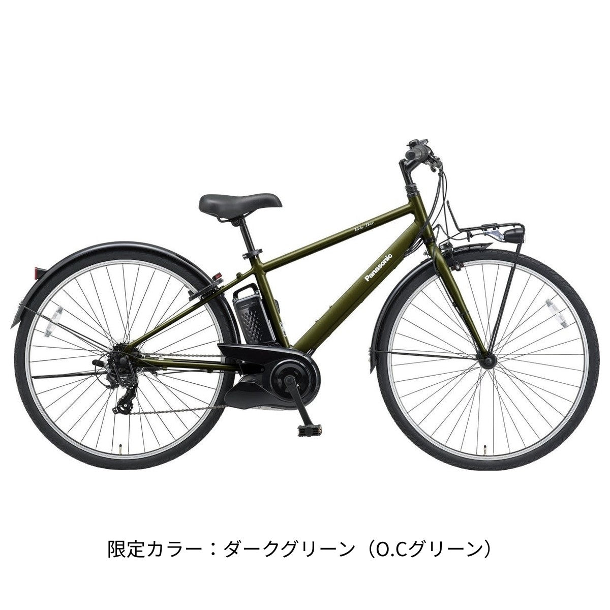 店頭受取限定 電動自転車 スポーツ パナソニック ベロスター 700C 8Ah Panasonic 電動アシスト自転車 [BE-FVS771]