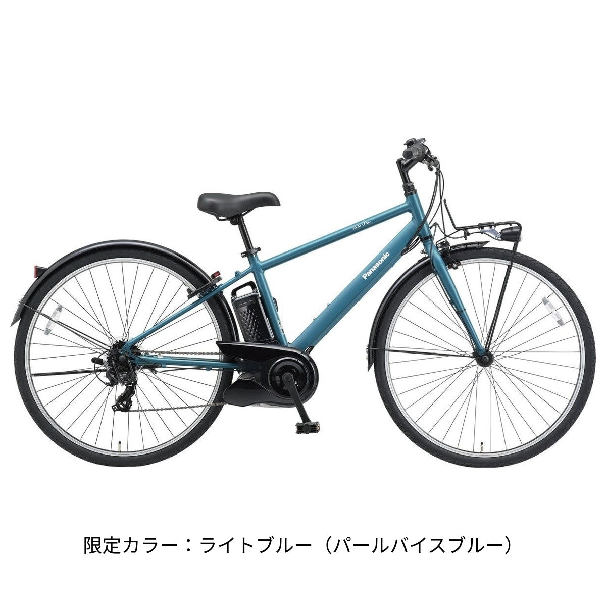 店頭受取限定 電動自転車 スポーツ パナソニック ベロスター 700C 8Ah Panasonic 電動アシスト自転車 [BE-FVS771]