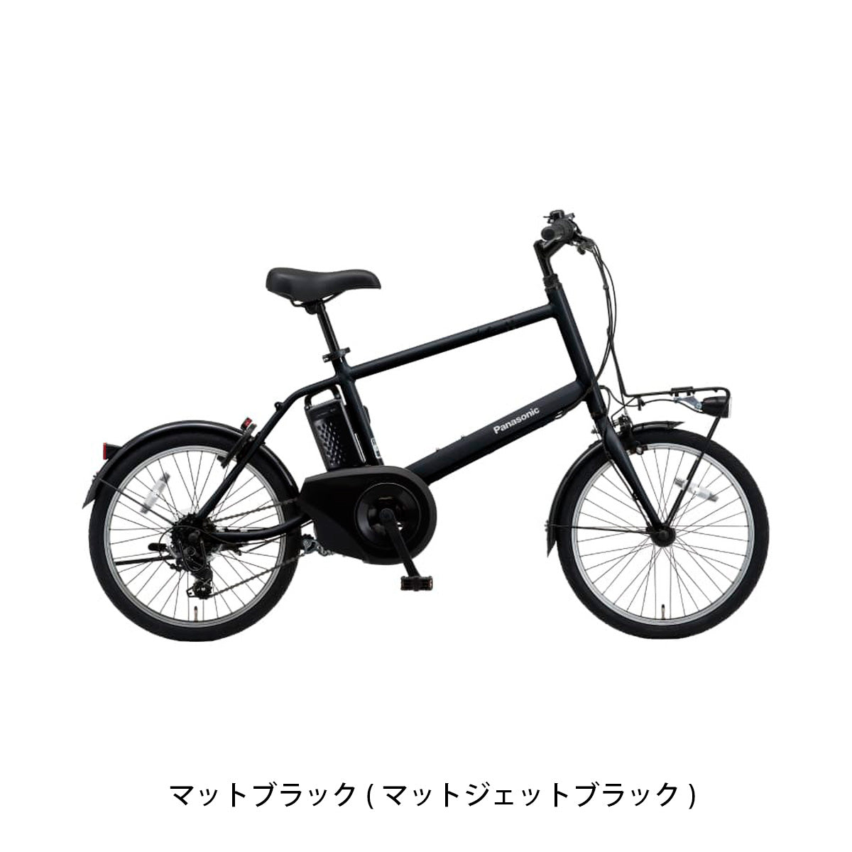 店頭受取限定 電動自転車 小径自転車 パナソニック ベロスター・ミニ 20インチ 8.0Ah 2026 Panasonic 電動アシスト自転車 [BE-FVS072]