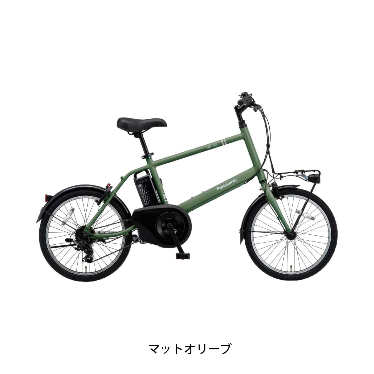 店頭受取限定 電動自転車 小径自転車 パナソニック ベロスター・ミニ 20インチ 8.0Ah 2026 Panasonic 電動アシスト自転車 [BE-FVS072]