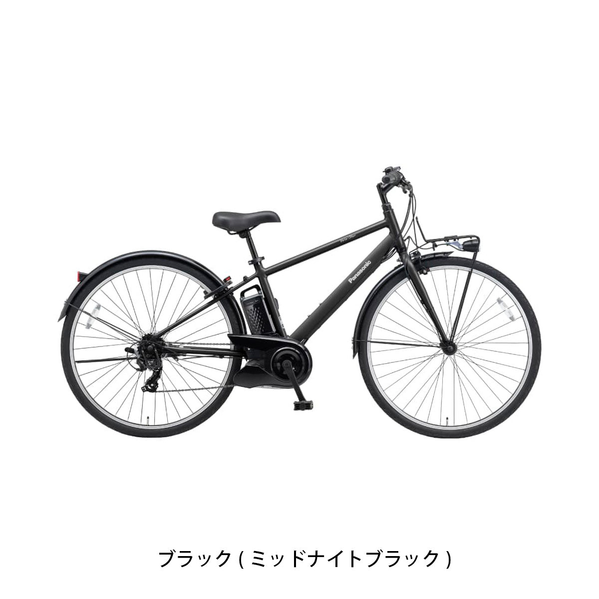 店頭受取限定 電動自転車 スポーツ パナソニック ベロスター 700C 8.0Ah 2026 Panasonic 電動アシスト自転車 [BE-FVS772]