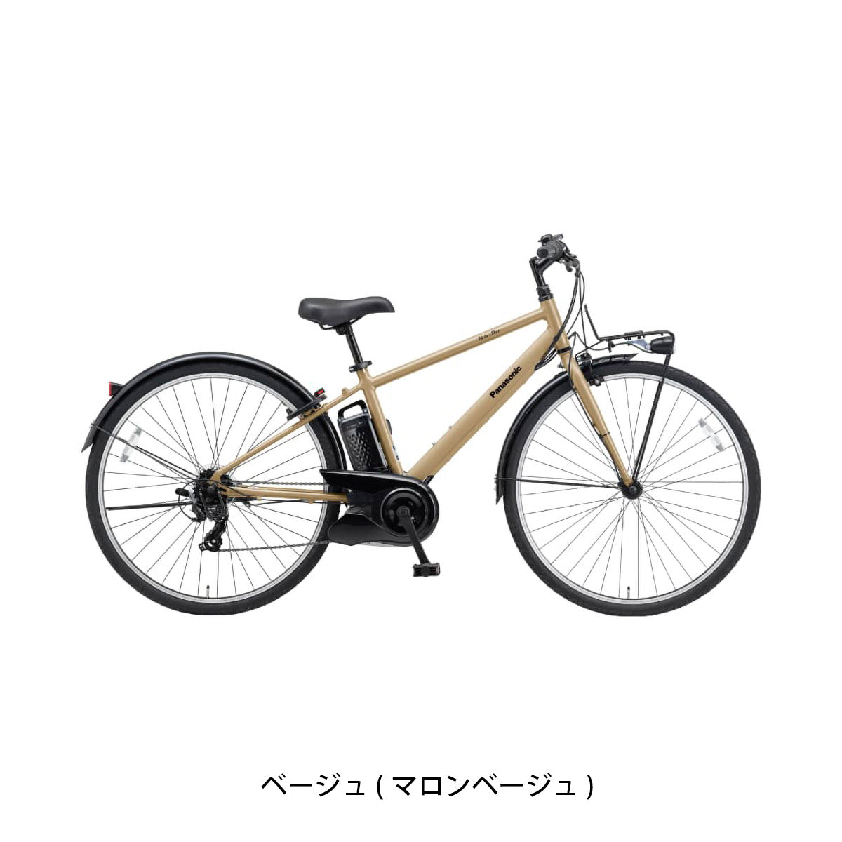 店頭受取限定 電動自転車 スポーツ パナソニック ベロスター 700C 8.0Ah 2026 Panasonic 電動アシスト自転車 [BE-FVS772]