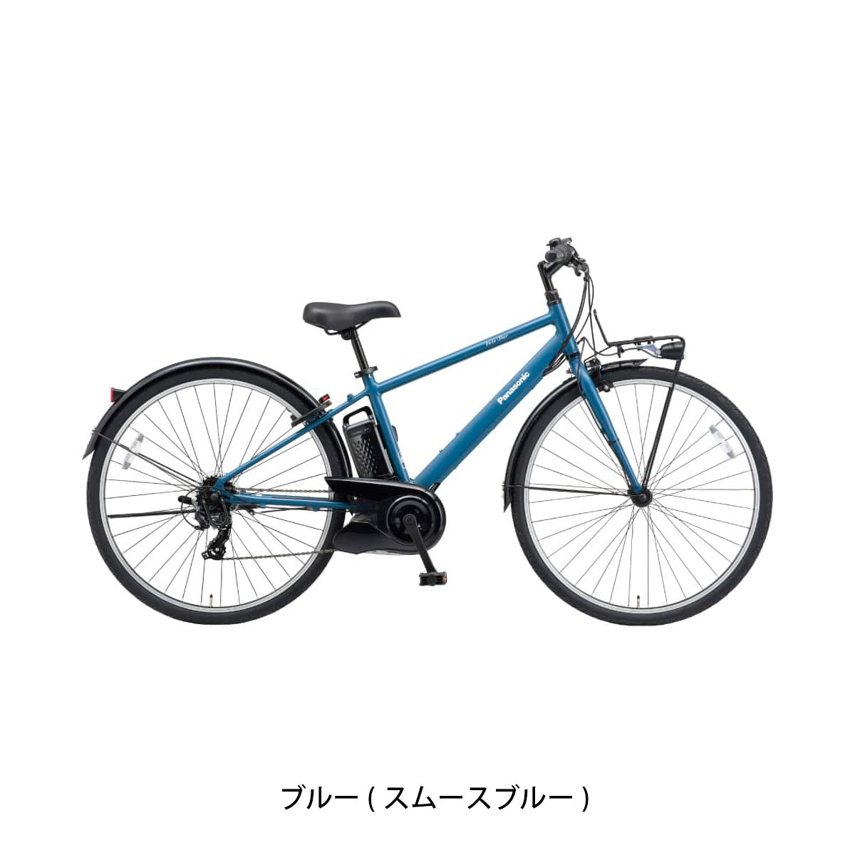 店頭受取限定 電動自転車 スポーツ パナソニック ベロスター 700C 8.0Ah 2026 Panasonic 電動アシスト自転車 [BE-FVS772]