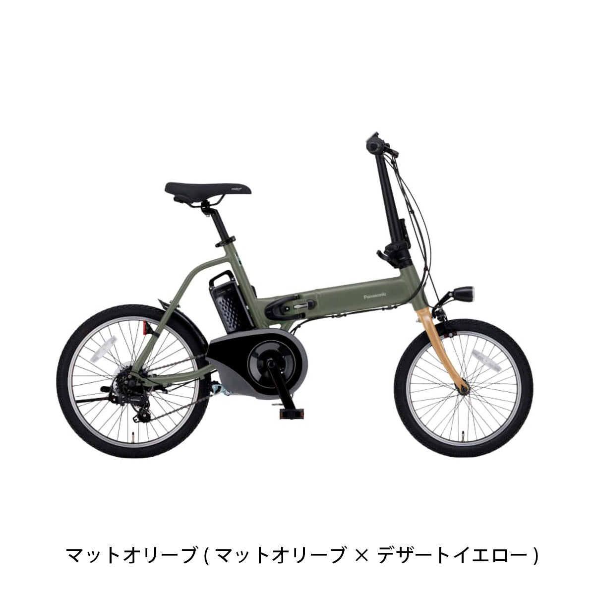 店頭受取限定 電動自転車 小径自転車 パナソニック オフタイム 18インチ 8.0Ah 2026 Panasonic 電動アシスト自転車 [BE-FW072]