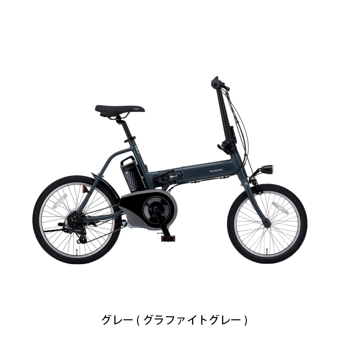 店頭受取限定 電動自転車 小径自転車 パナソニック オフタイム 18インチ 8.0Ah 2026 Panasonic 電動アシスト自転車 [BE-FW072]
