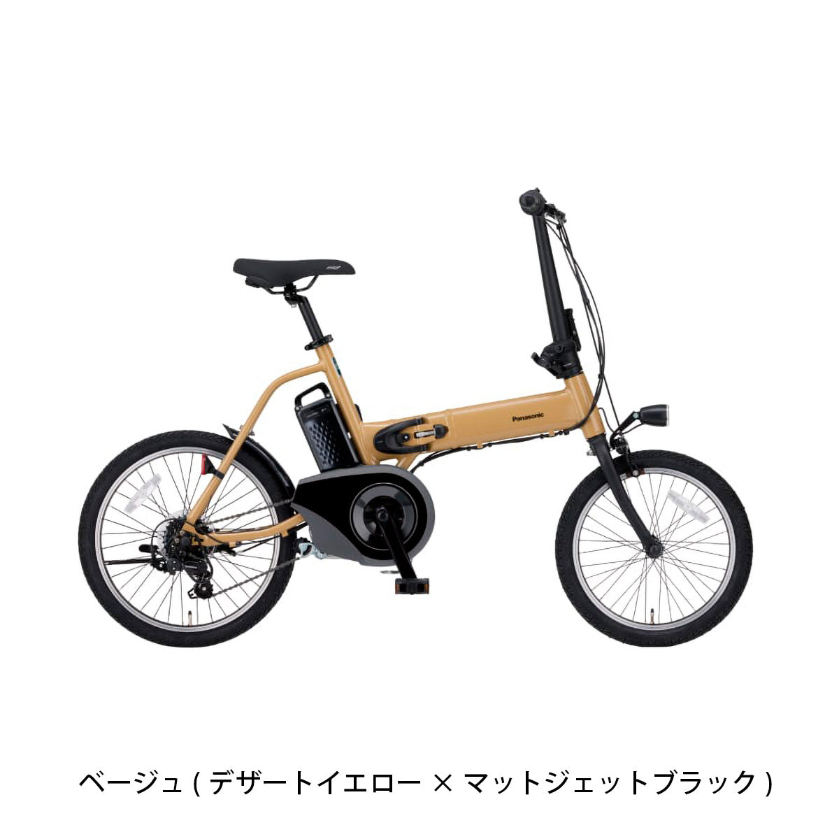 店頭受取限定 電動自転車 小径自転車 パナソニック オフタイム 18インチ 8.0Ah 2026 Panasonic 電動アシスト自転車 [BE-FW072]