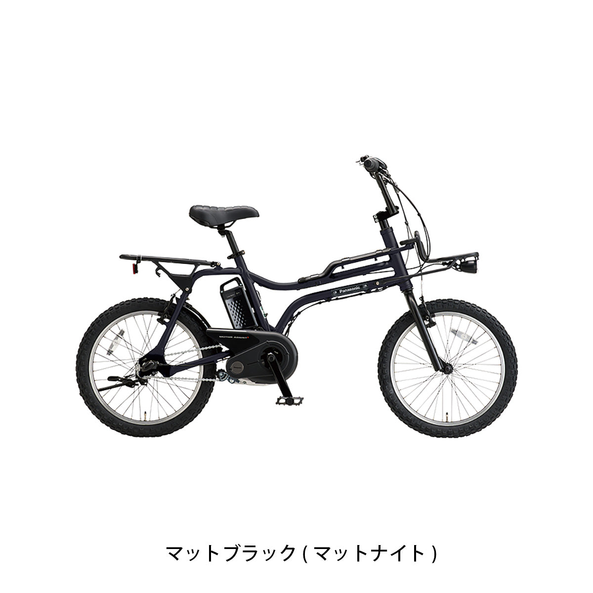 店頭受取限定 電動小径自転車 パナソニック 20インチ 8Ah 2025 Panasonic イーゼット [BE-FZ032]