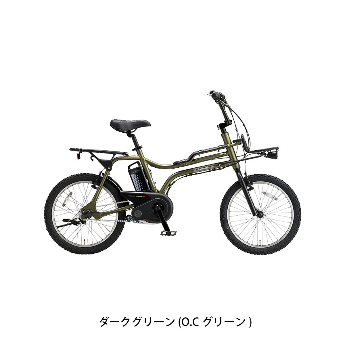 店頭受取限定 電動小径自転車 パナソニック 20インチ 8Ah 2025 Panasonic イーゼット [BE-FZ032]