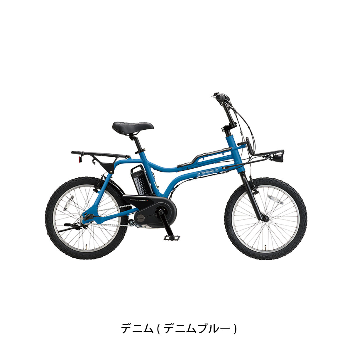 店頭受取限定 電動小径自転車 パナソニック 20インチ 8Ah 2025 Panasonic イーゼット [BE-FZ032]