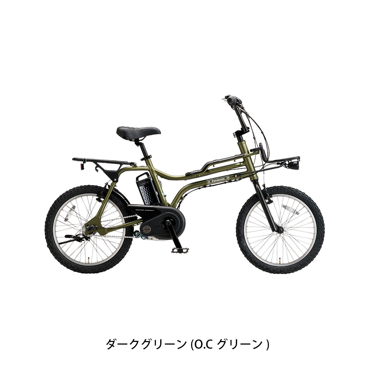 店頭受取限定 電動自転車 小径自転車 パナソニック EZ イーゼット 20インチ 8.0Ah 2026 Panasonic 電動アシスト自転車 [BE-FZ033]