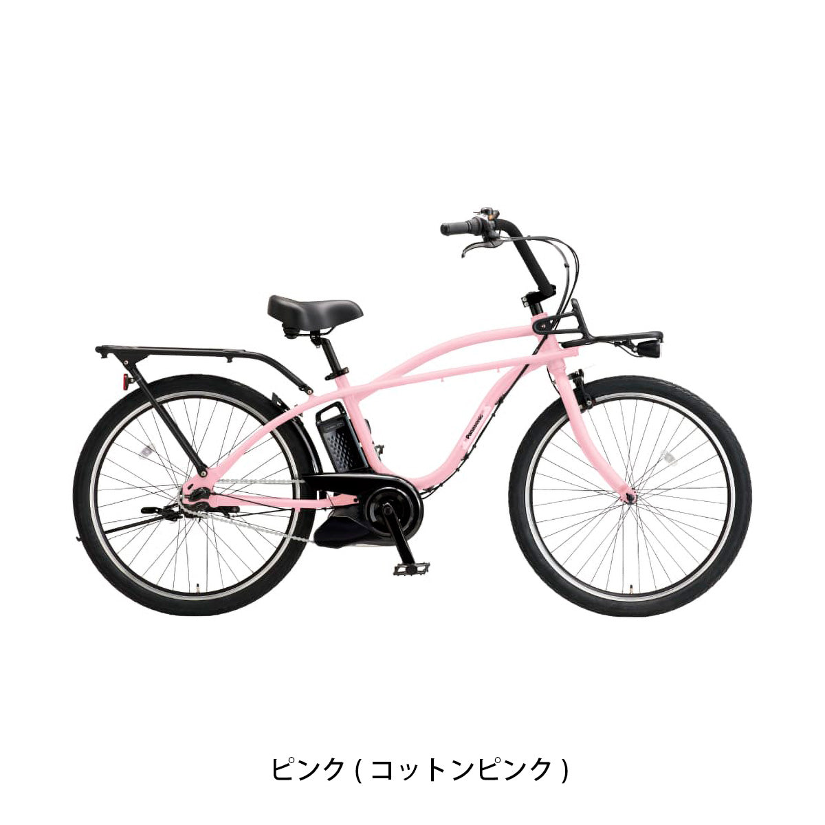 店頭受取限定 電動自転車 パナソニック BP02 26インチ 12.0Ah 2026 Panasonic 電動アシスト自転車 [BE-FZC633]