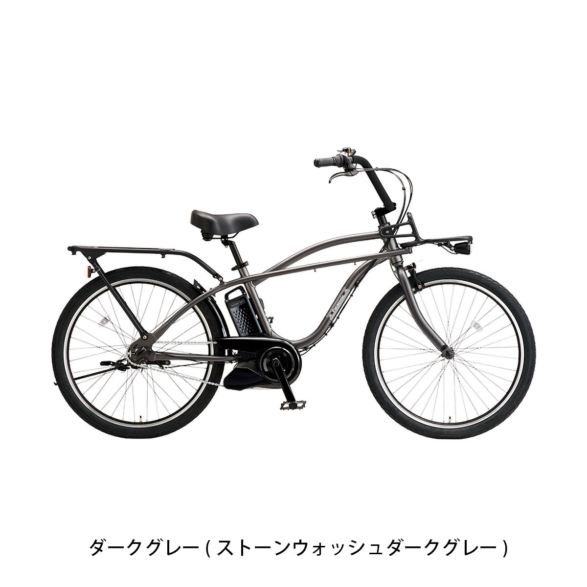 店頭受取限定 電動自転車 パナソニック BP02 26インチ 12.0Ah 2026 Panasonic 電動アシスト自転車 [BE-FZC633]