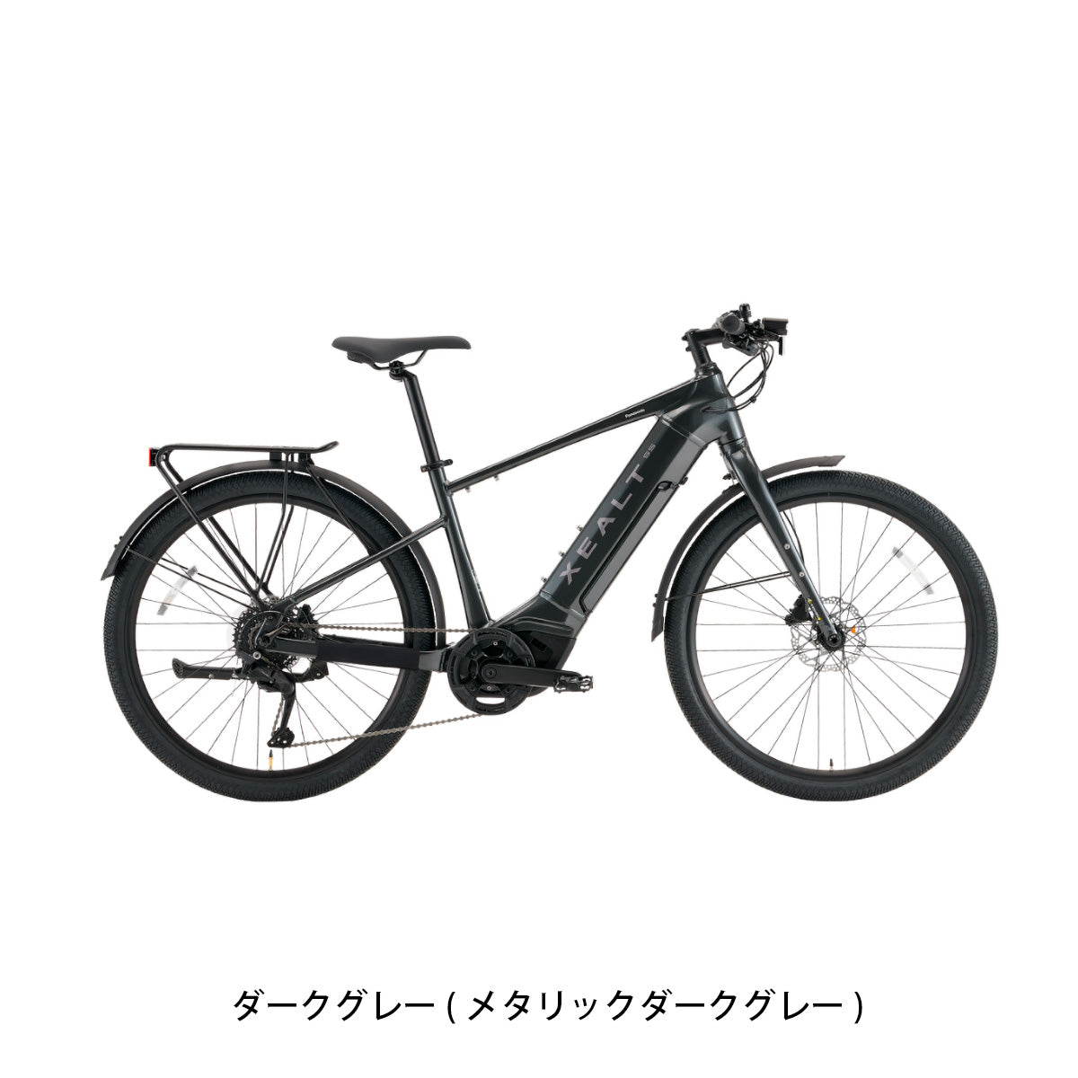 店頭受取限定 電動自転車 スポーツ パナソニック XEALT S5 ゼオルト 27インチ 13.0Ah 2026 Panasonic 電動アシスト自転車 [BE-GS54x]