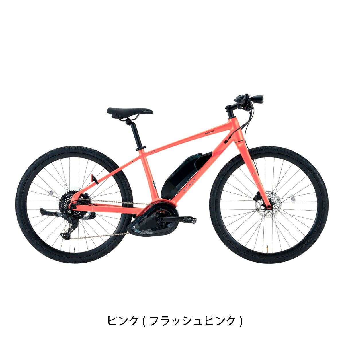 店頭受取限定 電動自転車 スポーツ パナソニック XEALT L3 ゼオルト 700C 12.0Ah 2026 Panasonic 電動アシスト自転車 [BE-RL32x]